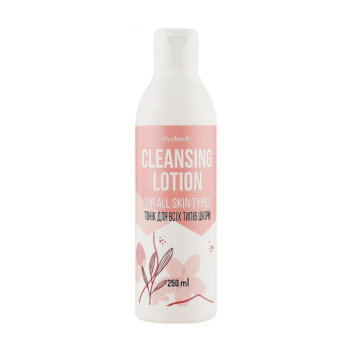 Тонік для обличчя chudesnik Cleansing Lotion для всіх типів шкіри, 250 мл